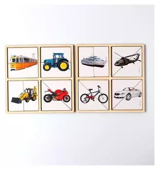 Картинки-половинки «Транспорт»