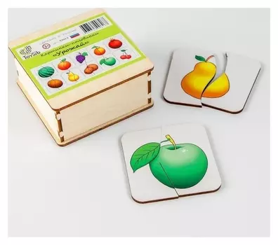 Картинки-половинки Урожай