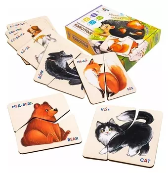 Картинки-половинки «Животные»