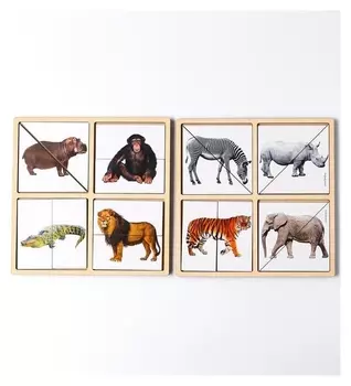 Картинки-половинки «Животные африки»