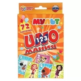 Карточки развивающие «Уномания. мульт», 72 штуки