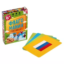 Карточная игра «Флагомания», 54 карточки