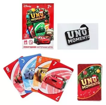 Карточная игра "Новогоднее Uno", тачки