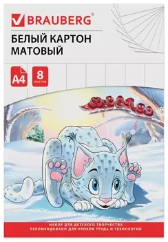 Картон "Барсик 1"