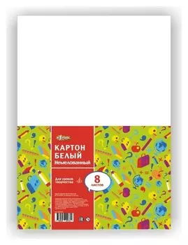 Картон белый №1school 8л,а4 немелованный отличник