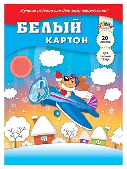 Картон белый 20л А4 немелованный апплика с2621