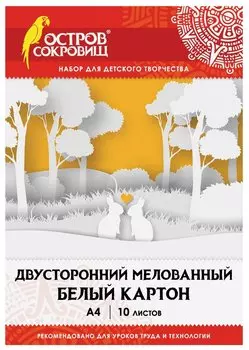 Картон белый А4