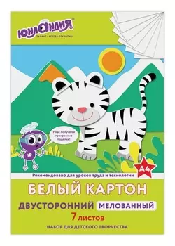 Картон белый "Тиграша"