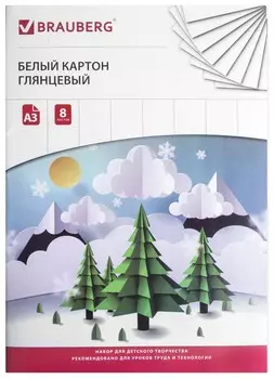 Картон белый "Зимняя сказка"