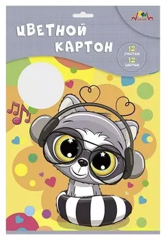 Картон цветной 12л,12цв. А4 мелованный апплика с0327