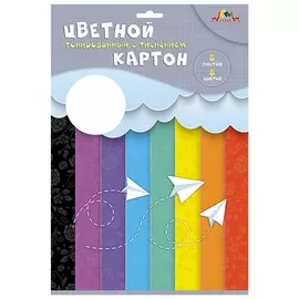 Картон цветной А4 2-сторонний тонированный., тиснение "Бумажные самолетики", 8 листов 8 цветов, апплика, с1276-04