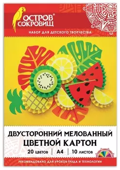 Картон цветной А4 "Фрукты"