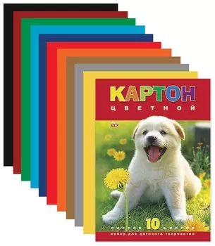 Картон цветной "Белый щенок"