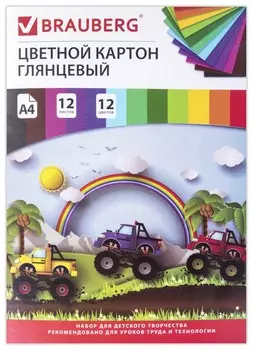 Картон цветной "Гонки"