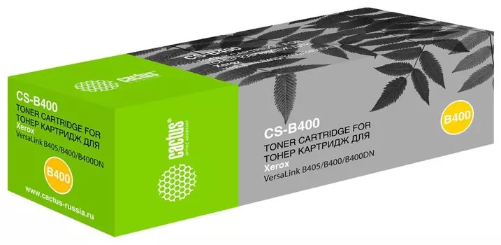 Картридж лазерный Cactus (Cs-b400) 106r03581 для Xerox Versalink B400/405, ресурс 5900 страниц