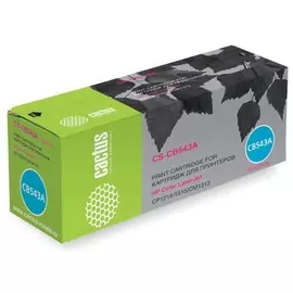 Картридж лазерный Cactus (Cs-cb543a) для Hp Clj Cp1215/cp1515n/cm1312, пурпурный, ресурс 1400 стр.