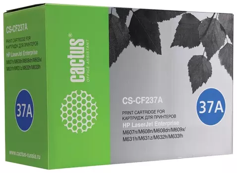 Картридж лазерный Cactus (Cs-cf237a) для HP LJ M607n/m608n/m608dn/m609x/m631h/m632h, ресурс 11000 стр.