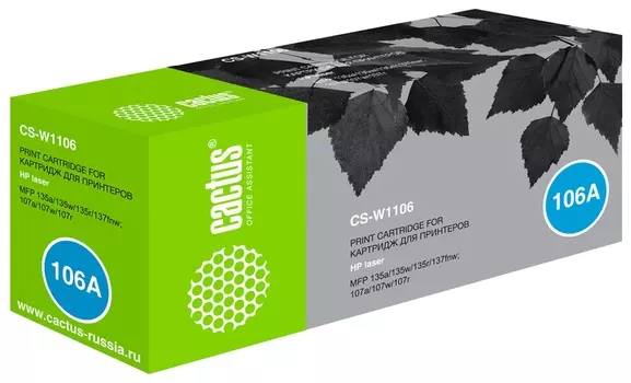 Картридж лазерный Cactus (Cs-w1106) для HP Laser 107a/135a/mfp 137 и др., ресурс 1000 страниц