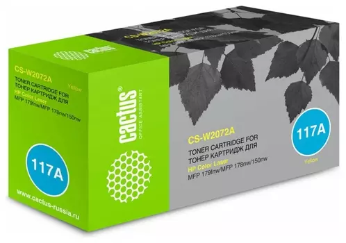 Картридж лазерный Cactus (Cs-w2072a) для HP Color Laser 150/178nw/179fnw, желтый, ресурс 700 страниц
