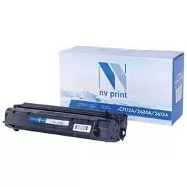Картридж лазерный Nv Print (Nv-c7115x/q2624x/q2613x) для Hp Lj 1000w/1005w/1200/1220, ресурс 3500 стр.