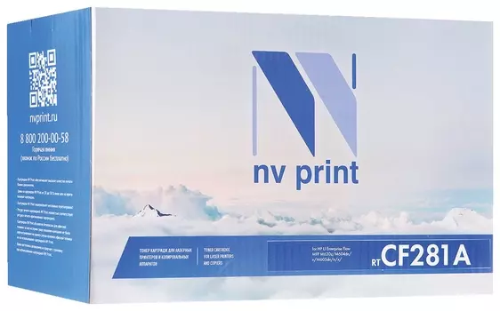 Картридж лазерный NV Print (Nv-cf281a) для HP LJ M604dn/605dn/606dn, ресурс 10500 страниц