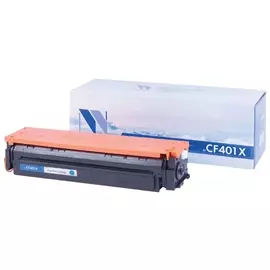 Картридж лазерный Nv Print (Nv-cf401x) для Hp M252dw/m252n/m274n/m277dw/m277n, голубой, ресурс 2300 стр.