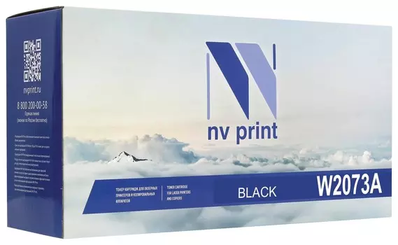 Картридж лазерный NV Print (Nv-w2073a) для HP 150/178/179, пурпурный, ресурс 700 страниц, Nv-w2073a M