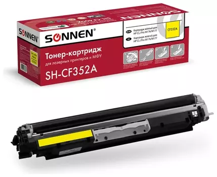 Картридж лазерный Sonnen (Sh-cf352a) для HP CLJ Pro M176/m177 высшее качество, желтый, 1000 страниц, 363952