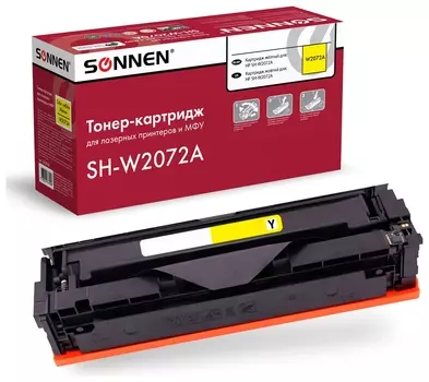 Картридж лазерный Sonnen (Sh-w2072a) для HP CLJ 150/178 высшее качество, желтый, 700 страниц, 363968