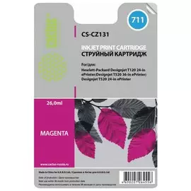 Картридж струйный CACTUS (CS-CZ131) для плоттеров HP DesignJet T120/T520, пурпурный