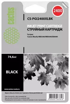 Картридж струйный Cactus (Cs-pgi2400xlвк) для Canon Ib4040/mb5040/mb5340, черный, ресурс 2500 стр.