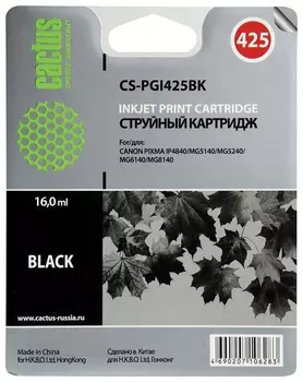 Картридж струйный Cactus (Cs-pgi425bk) для Canon Pixma Mg5140/mg5240/mg6140/mg8140, черный