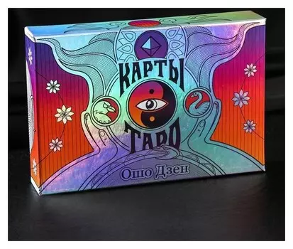 Карты таро «Ошо дзен», 79 карт и благовония