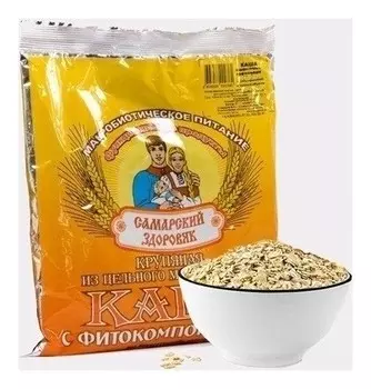 Каша №18 "Пшенично-рисовая с полынью"