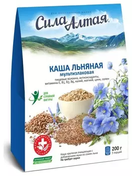 Каша льняная "Сила Алтая"