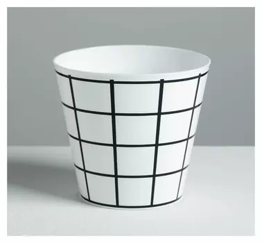 Кашпо «Черно-белая клетка», 0,8 л