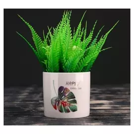 Кашпо фарфоровое "Листья" 8*7,5см