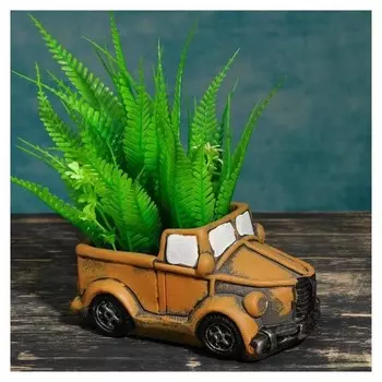 Кашпо фигурное "Грузовичок" бежевое, 15,4*9*8см