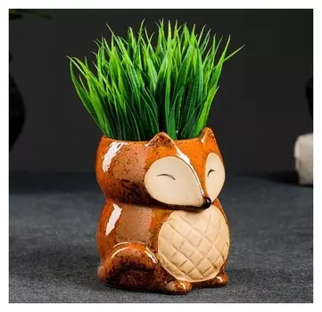 Кашпо фигурное "Лисичка рыжая", 8*7,5*10см
