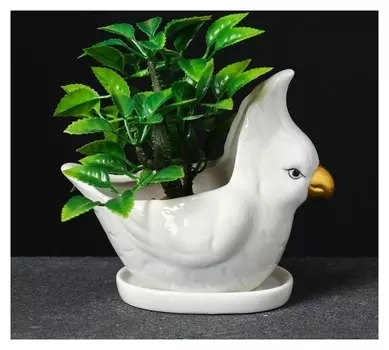 Кашпо фигурное "Попугай" 15*8*12см белое