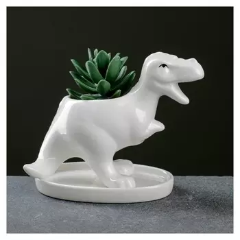 Кашпо фигурное "Тирекс" белое 14*6,5*11см