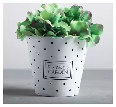Кашпо Flower Garden, 0,8 л