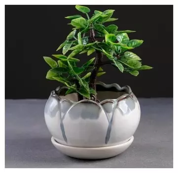 Кашпо керамическое "Бутон" 13*9см