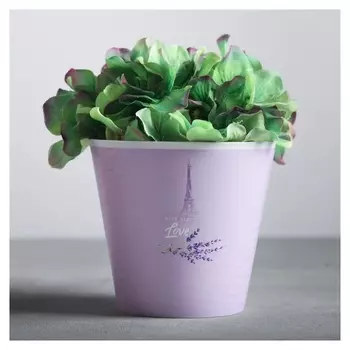 Кашпо «Лаванда», 0,8 л