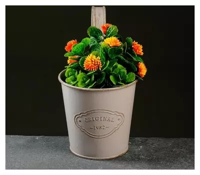 Кашпо металлическое "Ведерко" навесное, 10,5*8*10,5см