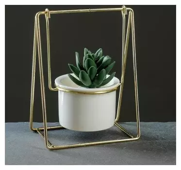 Кашпо на подставке "Качели" золот 16,5*12,5*8см