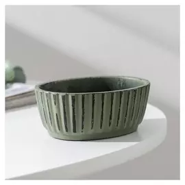 Кашпо «Шебби», 220 мл