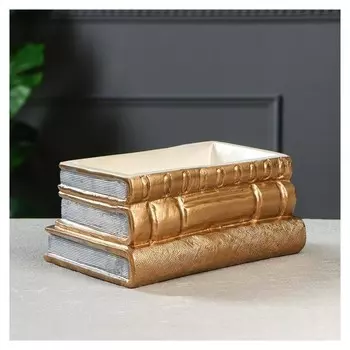 Кашпо "Стопка книг" 1 л, золотистый, серебристый цвет