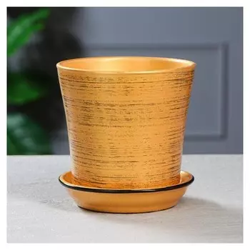 Кашпо "Вуаль" 1 л, глянец, золотистый