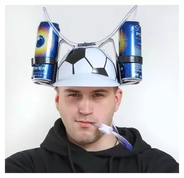 Каска «Футболист», с отверстиями под банки